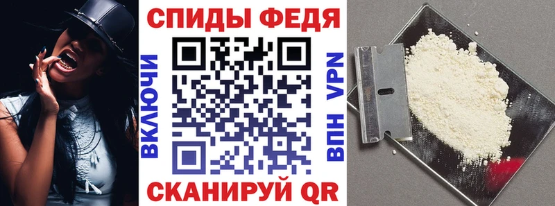 АМФ 97%  Курильск 