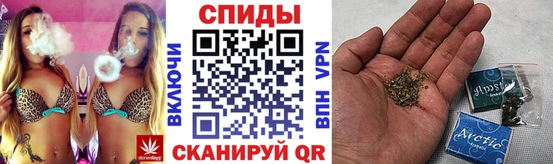 БУТИРАТ оксибутират  где купить   Курильск 