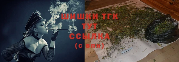 a pvp Богородск