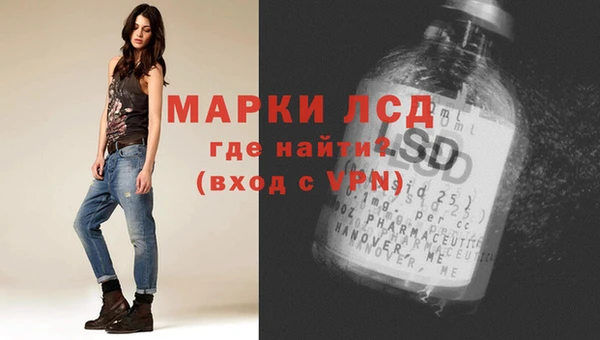 сатива Богданович