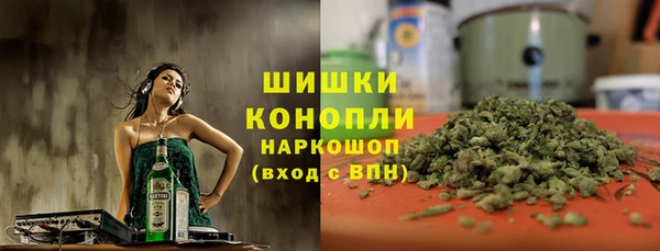 a pvp Богородск