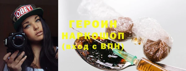 a pvp Богородск
