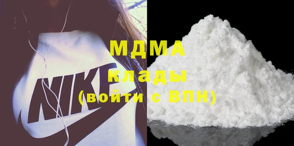 сатива Богданович