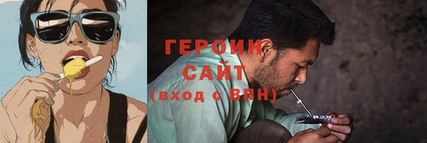 a pvp Богородск