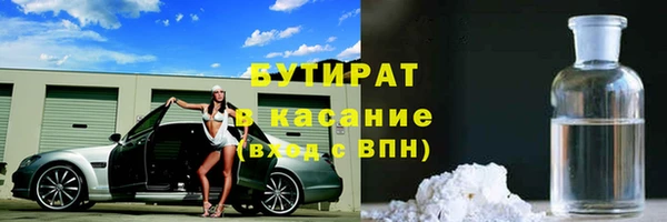 a pvp Богородск