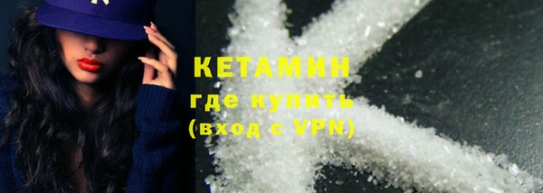 сатива Богданович