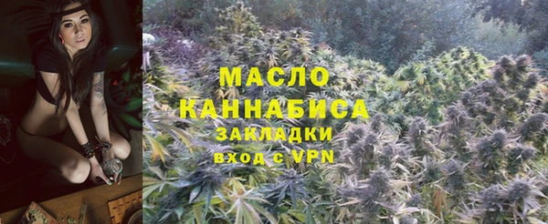 сатива Богданович