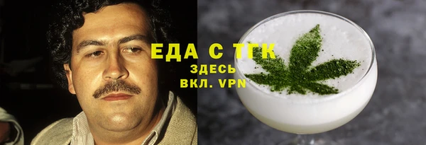 сатива Богданович
