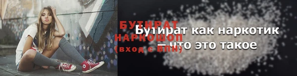a pvp Богородск