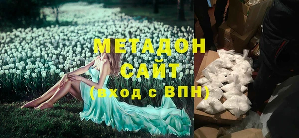 винт Заволжск