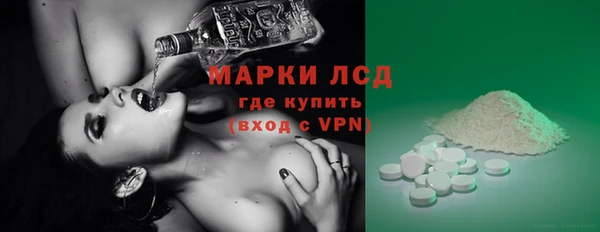 a pvp Богородск