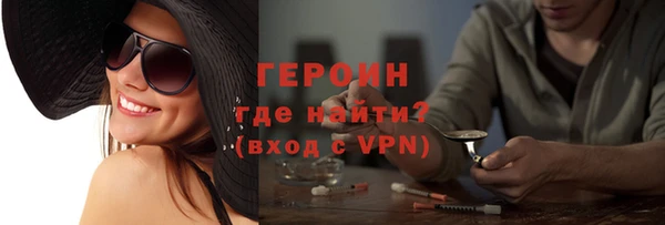 сатива Богданович
