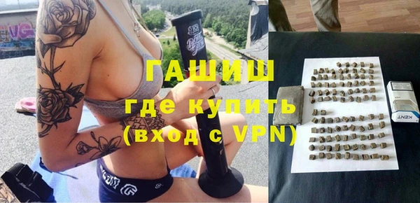 a pvp Богородск