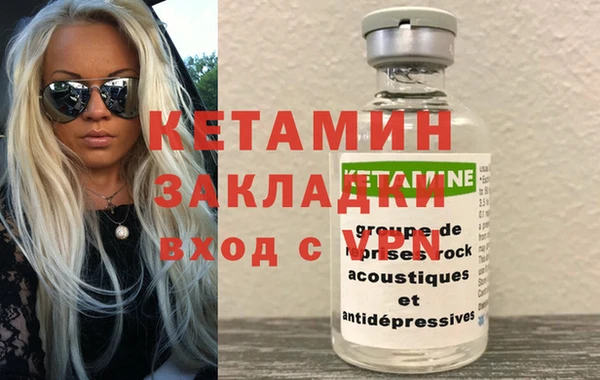 a pvp Богородск