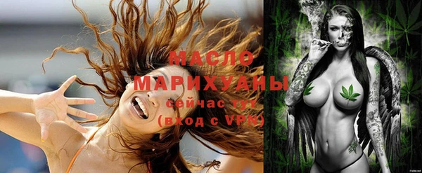 марки lsd Заводоуковск