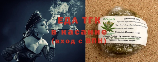 a pvp Богородск