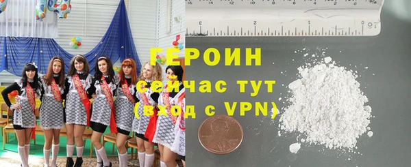 a pvp Богородск