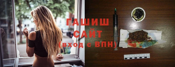 сатива Богданович