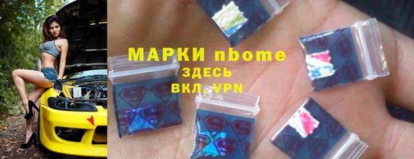 сатива Богданович