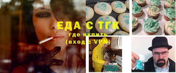 сатива Богданович