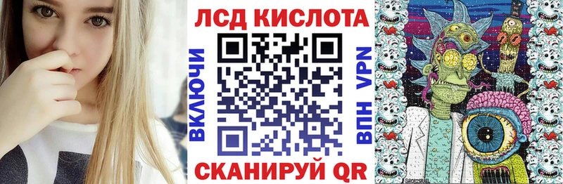 Марки NBOMe 1,8мг  купить   Курильск 